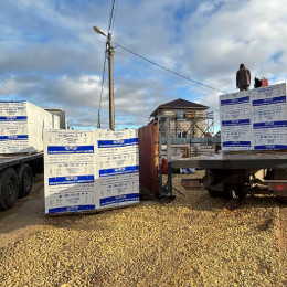 Блок 600x300x100 D500 Могилев Газосиликат за 1м3