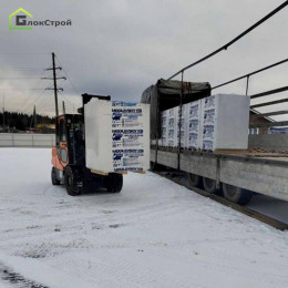 Блок 625x100x250 D600 КСИ Могилев за 1м3
